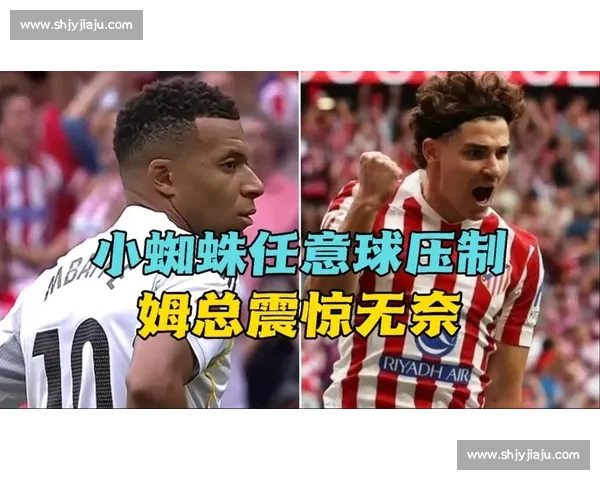 姆巴佩父亲现身亚特兰大看台,巴黎 4-0 屠杀迈阿密引转会遐想 姆巴佩父亲现身亚特兰大看台,巴黎 4-0 屠杀迈阿密引转会遐想