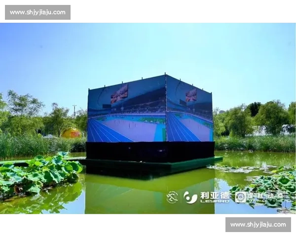 利亚德 LED 彩光带点亮全球首个机器人赛训基地 利亚德 LED 彩光带点亮全球首个机器人赛训基地