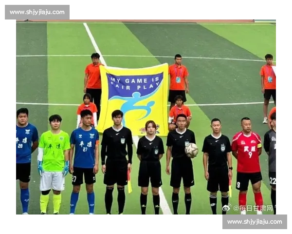 绿茵燃情三个月 陇城厂超画圆满 绿茵燃情三个月 陇城厂超画圆满
