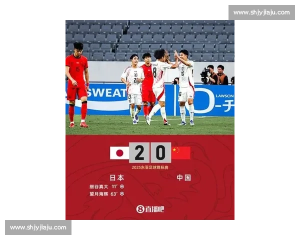 日本女足东亚杯名单揭晓:本土联赛为主,10 名新人 + 1 留洋球员挑大梁 日本女足东亚杯名单揭晓:本土联赛为主,10 名新人 + 1 留洋球员挑大梁