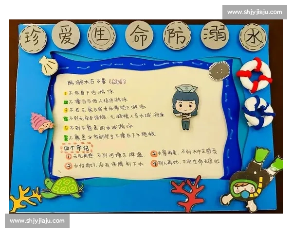 游泳冠军私藏防溺指南:5 招保命技巧,家长孩子必学! 游泳冠军私藏防溺指南:5 招保命技巧,家长孩子必学!