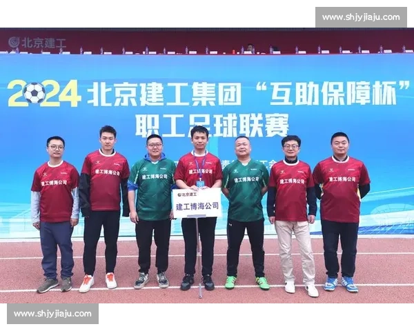 第五届社区杯 8 人制足球赛通州赛区热血开赛 第五届社区杯 8 人制足球赛通州赛区热血开赛