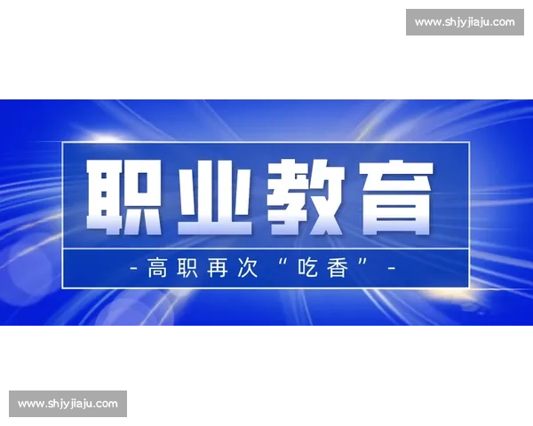 青春风暴再临:黄金双枪的训练时光 青春风暴再临:黄金双枪的训练时光